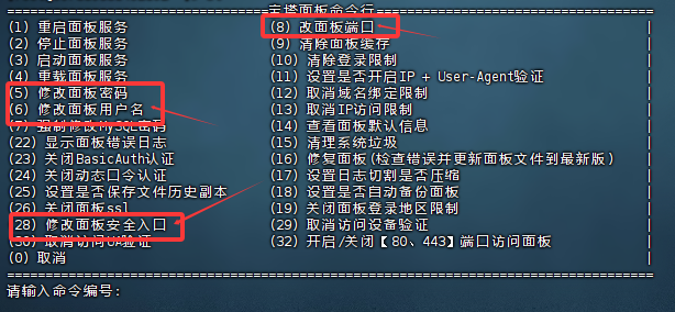 67f05af50e43a.png