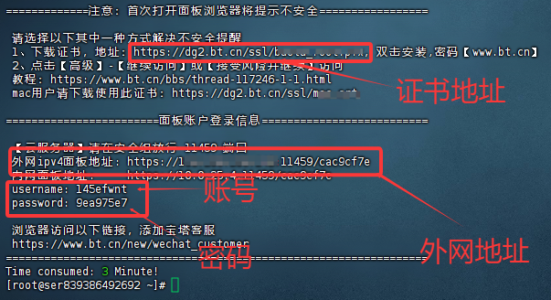 67f05af5248e3.png