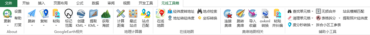 67f05fd71a6c1.png
