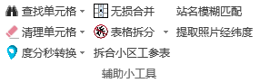 67f05fd7cbdd2.png